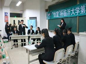 临沂大学新生爆料事件视频,揭秘校园生活真相